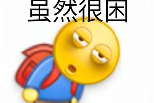 开云足球首页官网入口手机版截图0